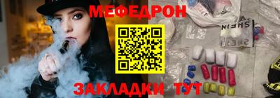соль курить ск Кулебаки