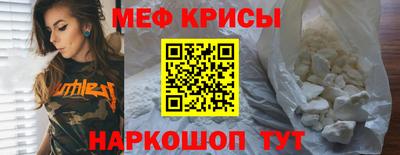 трава Кумертау