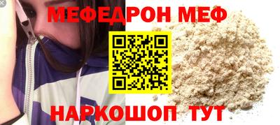 соль курить ск Кулебаки