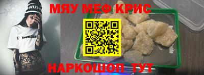 соль курить ск Кулебаки