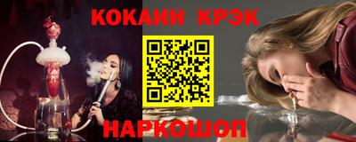 трава Кумертау