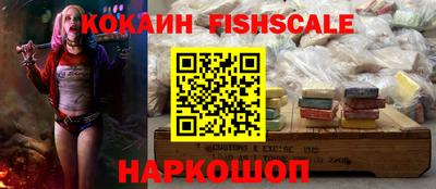 эйфоретик Ликино-Дулёво