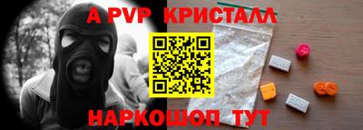 соль курить ск Кулебаки