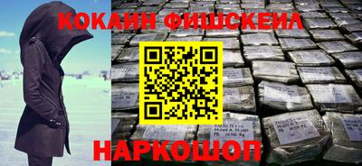 a pvp Лесосибирск