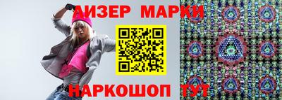 трава Кумертау