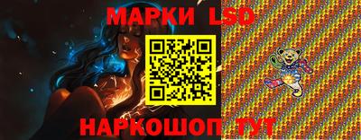 MDMA Кунгур