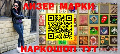 соль курить ск Кулебаки