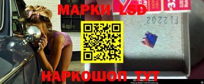 соль курить ск Кулебаки