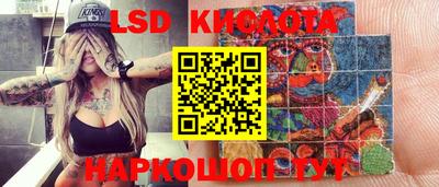 MDMA Кунгур