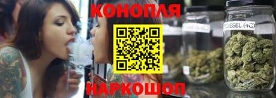 трава Кумертау