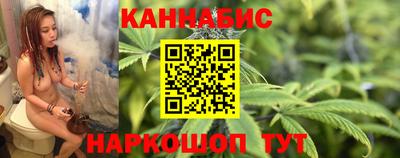 соль курить ск Кулебаки