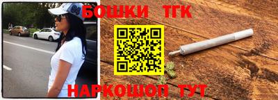 трава Кумертау