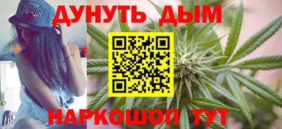 MDMA Кунгур