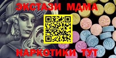 a pvp Лесосибирск
