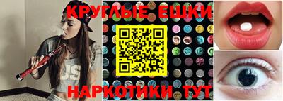 соль курить ск Кулебаки