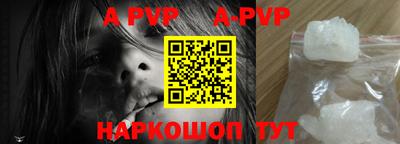 MDMA Кунгур