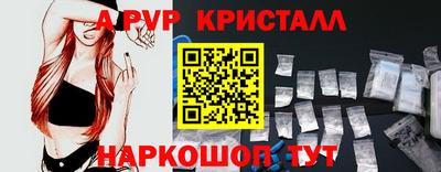 MDMA Кунгур