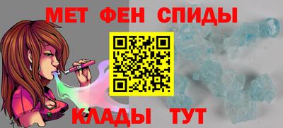 трава Кумертау