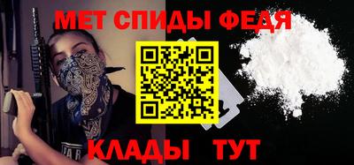 MDMA Кунгур