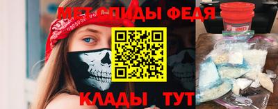 соль курить ск Кулебаки