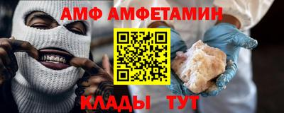 MDMA Кунгур