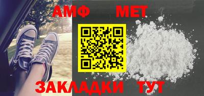 эйфоретик Ликино-Дулёво