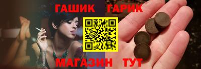 эйфоретик Ликино-Дулёво