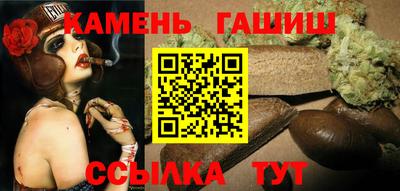 MDMA Кунгур