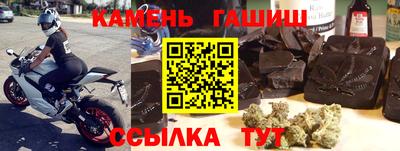 соль курить ск Кулебаки