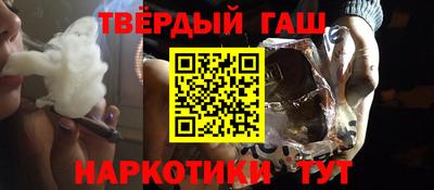 a pvp Лесосибирск