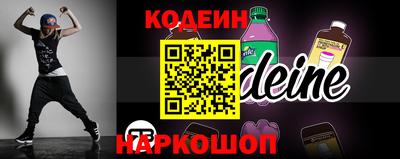 a pvp Лесосибирск
