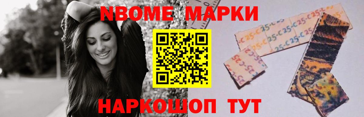 Лсд 25 экстази кислота  Лсд 25 экстази ecstasy  Вход с VPN  Изобильный 
